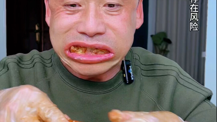 ท้าทายความเผ็ดร้อนของพริกปะทัด