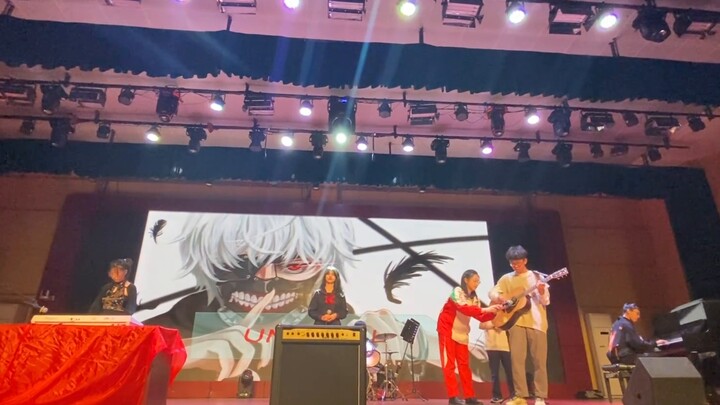 Ketika Anda menutupi mengungkap di pesta Shude, semua berdiri! ! !