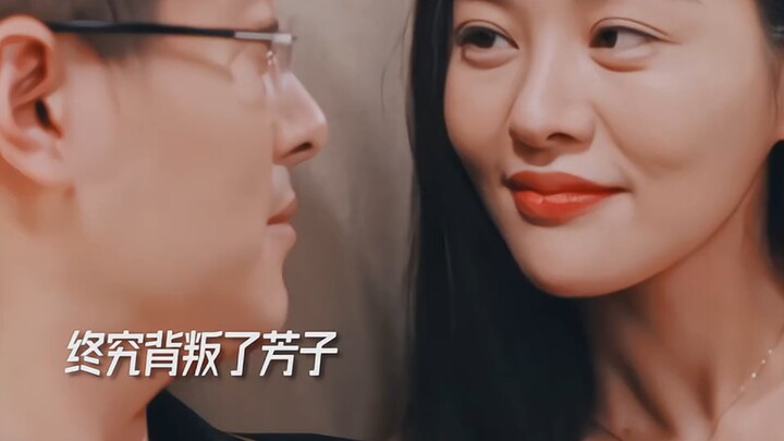 What drove Chen Hongjun to become so evil? Was it inferiority? ‖ That Sea in My Dream