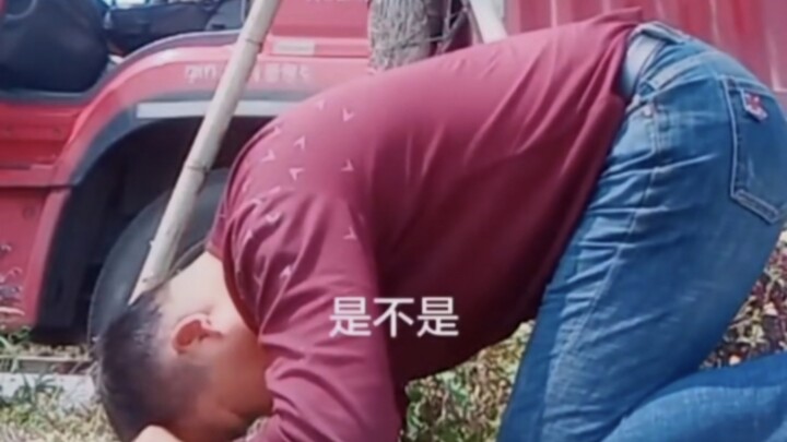 Pengembara yang Tertekan di Xiangfu TV