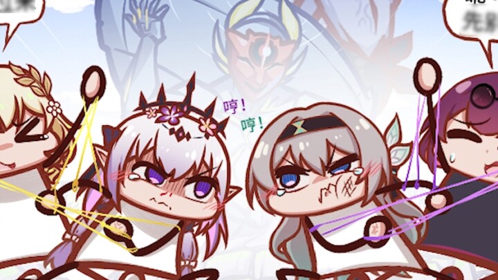 [Ministry of Railways] Who is the legendary loser heroine? Ahaha I also want to know