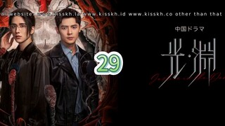🇨🇳 (EngSub) 𝗝 𝗶𝗻 𝘁𝗵𝗲 𝗗 Episode 29