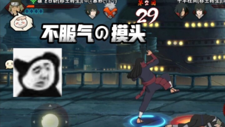 Playing as a "vegetative state" character and getting hit three times then groped? Fine—next round I