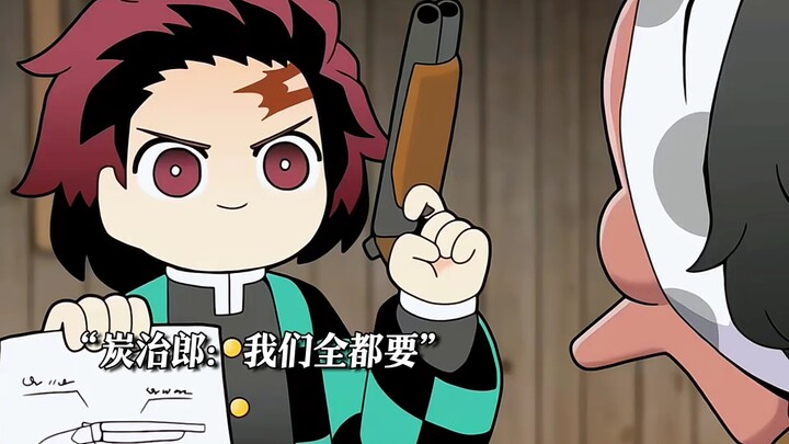 Speedrun Kimetsu | Phim hay ghép nối