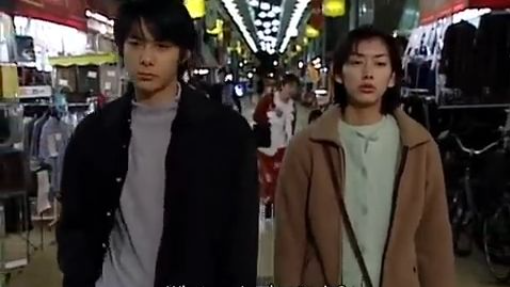 Itazura na kiss 1996 ep 4 sub indo