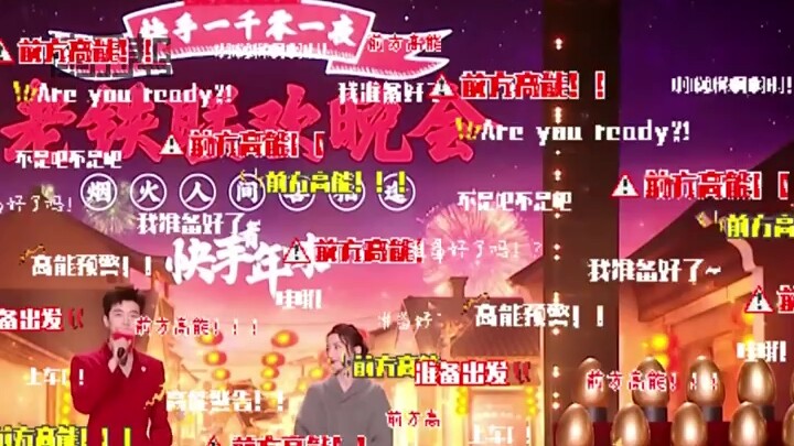 رقصة ديلي ريبا بسرعة مضاعفة مع جيو مين: حتى بسرعة مضاعفة، تبدو ديلي ريبا رائعة إلى هذا الحد!!