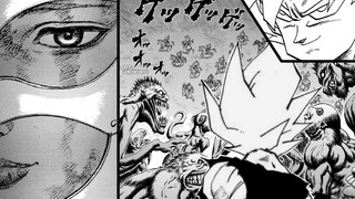 卡卡罗特终结蚀之刻