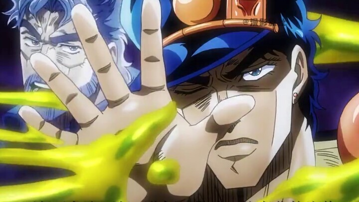 [JOJO] First-class camouflage ability, yellow moderation makes Jotaro suffer a series of setbacks