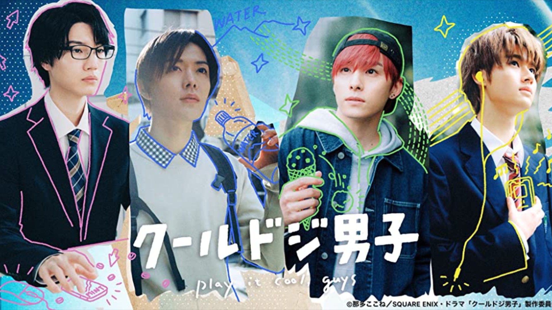 Cool Doji Danshi (2023) - Episodes - MyDramaList