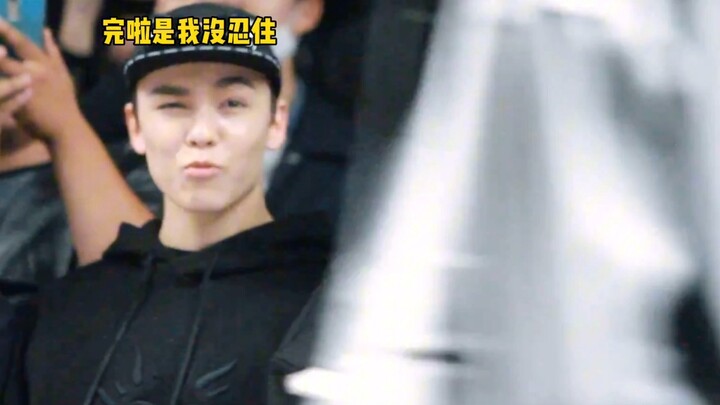 Che Li: Just thinking about him walking over like that makes me laugh. Vernon: I can’t stand seeing 