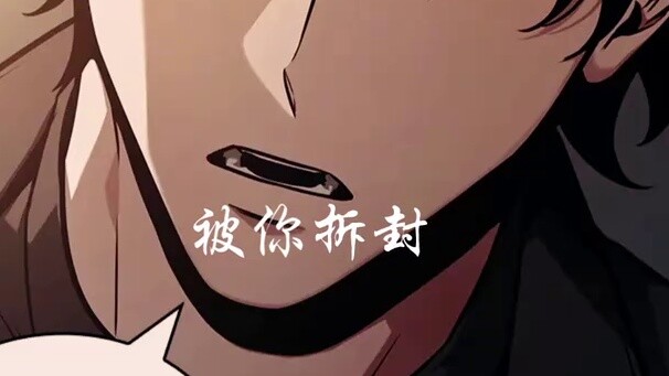 [Zhongdu/The Clock in the Opposite Direction] If I continue to come back, can I meet you again?