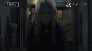 kage no jitsuryokusha eps 20 last preview🔥