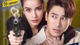 My Lovely Bodyguard (2022 Thai drama) episode 3