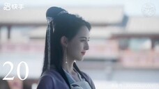 EP 20   Ting Hua Ling