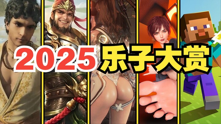 Cười từ đầu đến cuối! Xứng đáng là siêu phẩm sử thi kỳ ảo! Tổng hợp toàn bộ sự kiện hài hước, thú vị