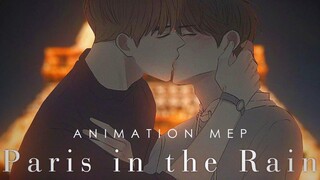 「革命」ปารีสท่ามกลางสายฝน | Yaoi Animation MEP