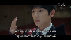 Again My Life (2022)EP 1 [ซับไทย]