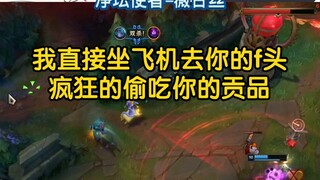 Vigu's new voice pack: "Ah, yes, yes, yes—stealing the offerings!"