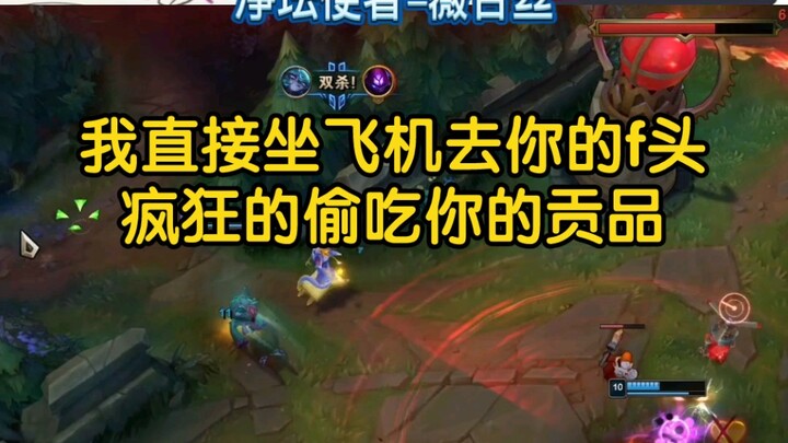 Vigu's new voice pack: "Ah, yes, yes, yes—stealing the offerings!"