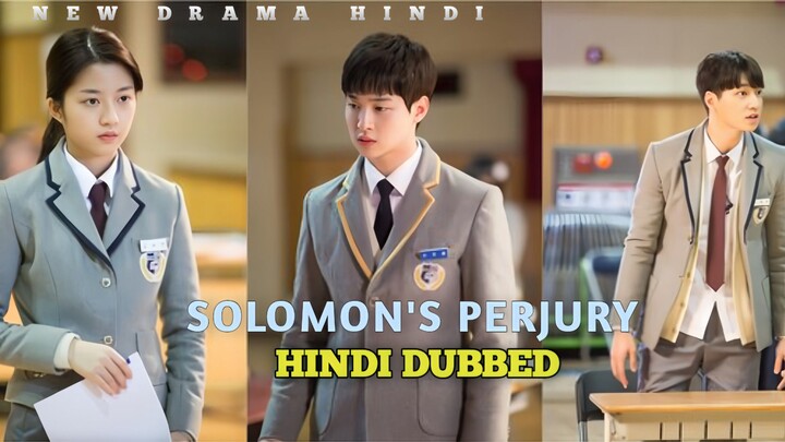 Solomons perjury Ep 01 Hindi Dubbed New K-Drama