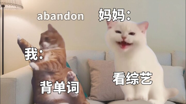 ตอนเด็กๆ จินตนาการว่าตัวเองกลายเป็นเครื่องจักรแห่งการเรียนรู้