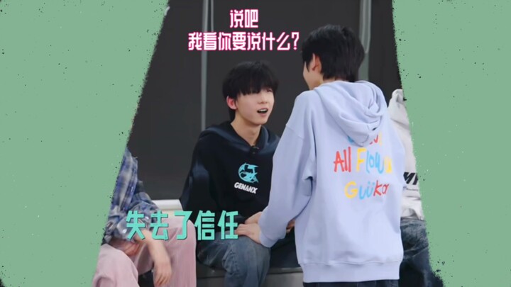 Sujud 2.0 hadir! [Gui Wen]