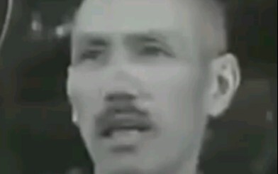 จอมพลเจียง: แพ้แล้ว เจ็บปวดแล้ว กลับไต้หวันไปแล้ว