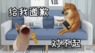 谈恋爱需要讲道理吗？