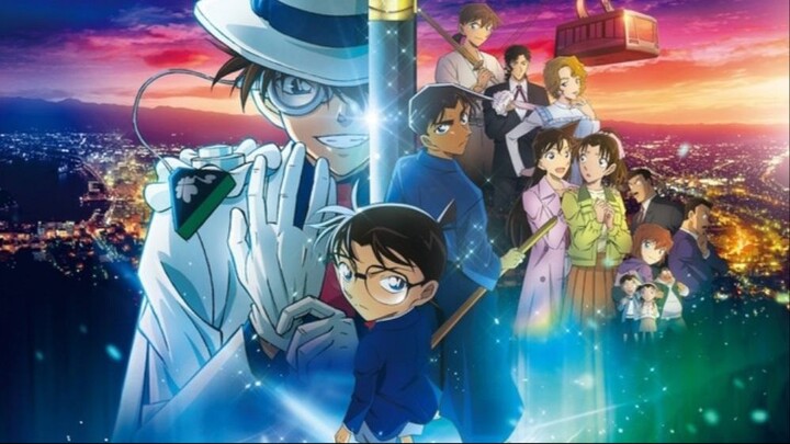 Detective Conan The Movie 27 ยอดนักสืบจิ๋วโคนัน เดอะมูฟวี่ ปริศนาปราการ 5 แฉก
