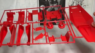 Bagian kedua dari rencana suplemen model perakitan Gundam lengkap: Bagian PC digunakan untuk pertama