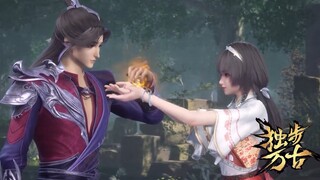 【独步万古 Glorious Revenge of Ye Feng】EP37！夜峰偷吃靈丹，極限升級開啟新境界！