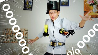 Kenakan sabuk Senki dan masuki keadaan gila dalam satu detik~~ Konsorsium B DX Kamen Rider 01 Transf