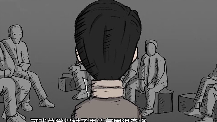 [Suspense Animation] When night falls, they will gradually appear, and they look most like humans at