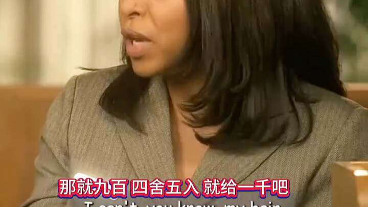 Anh Tiểu Hắc tranh giành  nhưng lại chịu thua trước cô chị tinh tế.