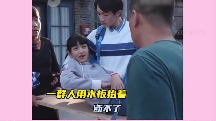 ก็เป็นการอุ้มแบบเจ้าหญิงเหมือนกัน ทำไมถึงต่างกันขนาดนี้
