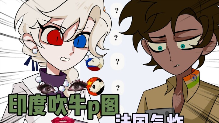 【ch】อัศวินแก %&＃⚠️! ใช้Photoshopแบบนี้เหรอ?!