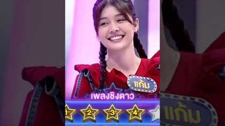 เพลง รักเธอทุก พ.ศ. - แก้ม สุภิสรา feat.ไรอัล (เครดิต) #ไมค์หมดหนี้เสี่ยงโชค#น้องแก้ม#ไรอัล#ลีโอ