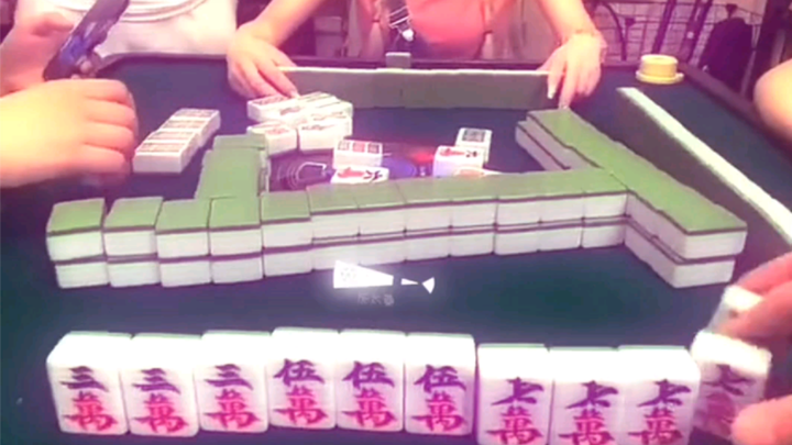 这麻将打的跟开了一样