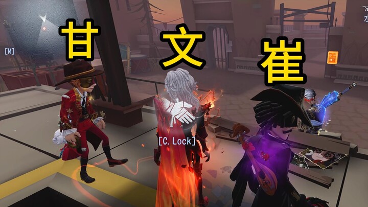 أنت لست بانغ بانغ! من أنت بالضبط؟