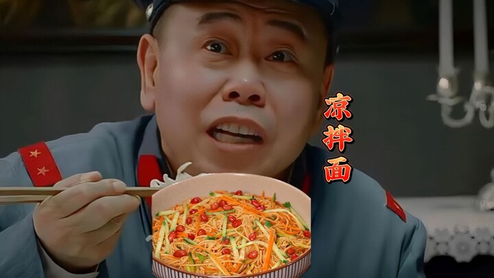 عمّي بان، هذه الوجبة بردت، إذا ما تقدر تتحكم بها فما تأكلها!