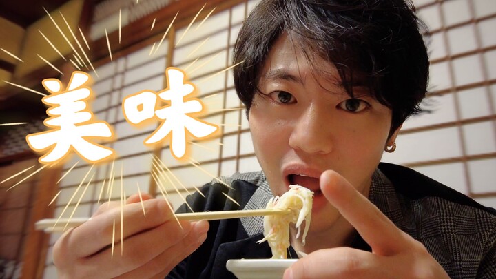 【Takaya Aoyagi】Kepiting Matsu-bi ini enak banget!!!