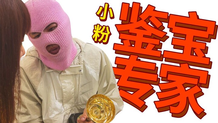 จะให้อะไรเป็นของขวัญวันเกิดแฟนสาวดีนะ?