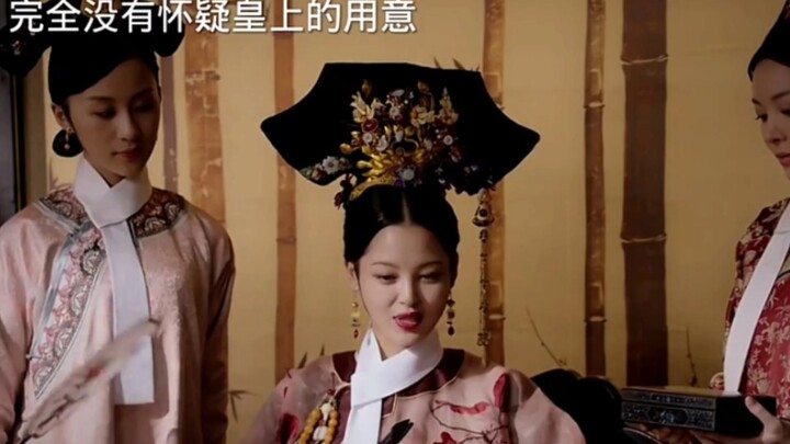 Jeongsuk is arrested, and Imperial Physician Gang seeks to marry Soyeon.
