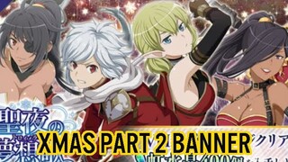 Winter Reverie Part 2 Banner! | DanMachi Memoria Freese