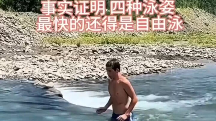 Tất nhiên là bơi sải nhanh rồi!