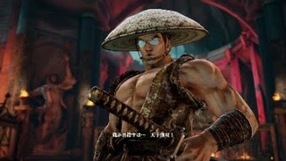 ソウルキャリバー6　覇王丸　３D覇王丸の完成度高すぎる