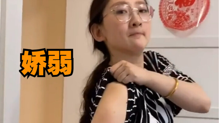 Istri tidak boleh dirugikan