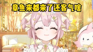 [Eternal Hatchling Taffi] received 1000sc of birthday rice from Tiger Octopus and ended up smiling!