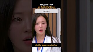 It's Su-Min's Turn #shorts #marrymyhusband #songhayoon #knowingbrothers