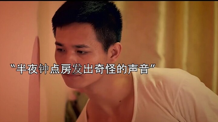 钟点房存在的意义是？？？